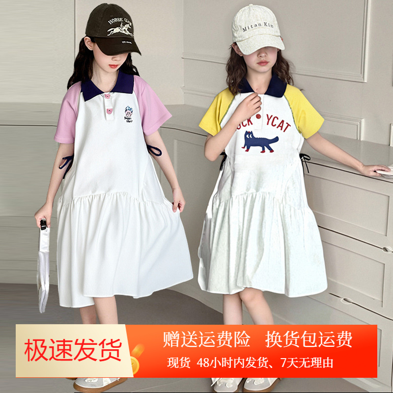 女童学院风连衣裙夏季2025新款儿童时尚爆款中大童polo领短袖裙子