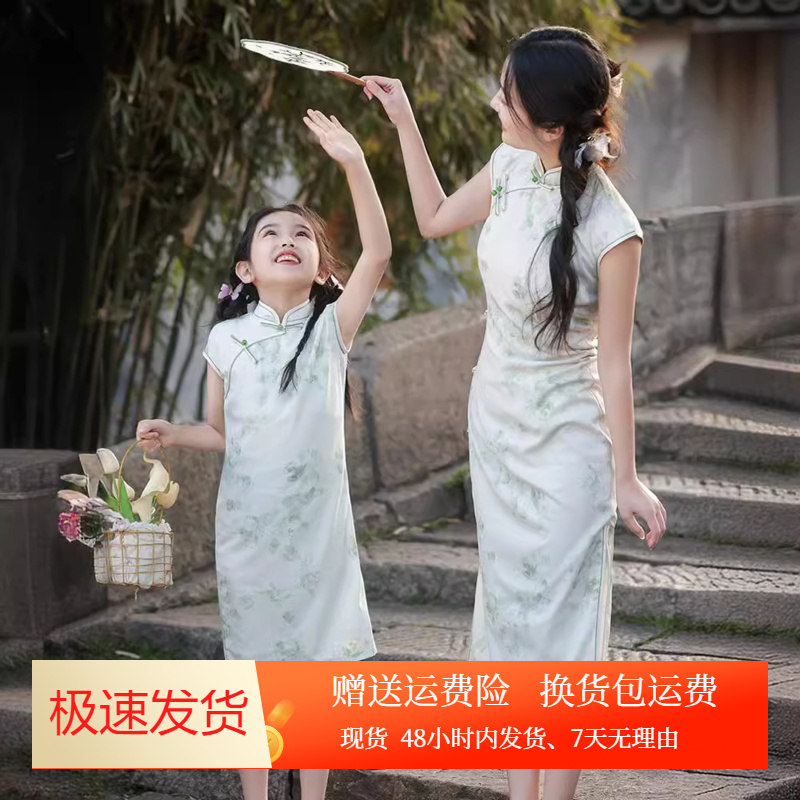 母女装夏装2025夏季新款时尚气质旗袍母女亲子短袖旗袍连衣裙