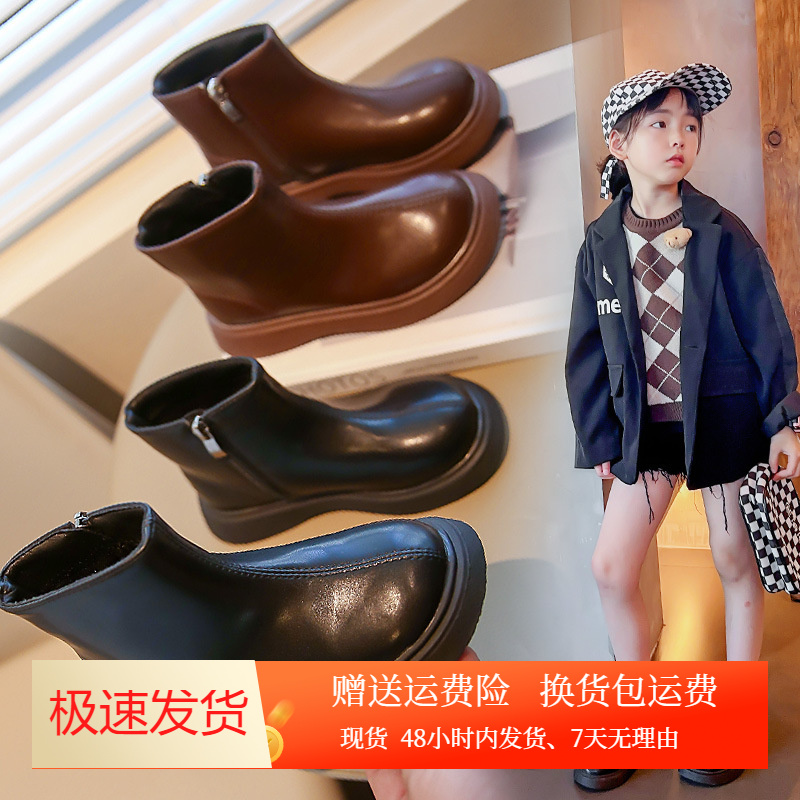 女童马丁靴2025年冬季新款女孩小童靴子洋气黑色短靴春秋款单靴