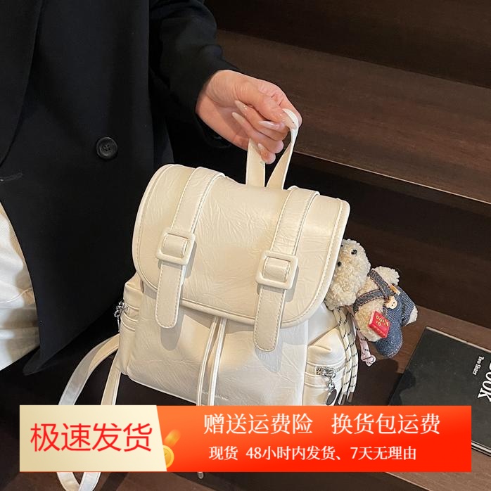 休闲复古大容量女士双肩包2025新品学院风通勤小背包外出旅行书包