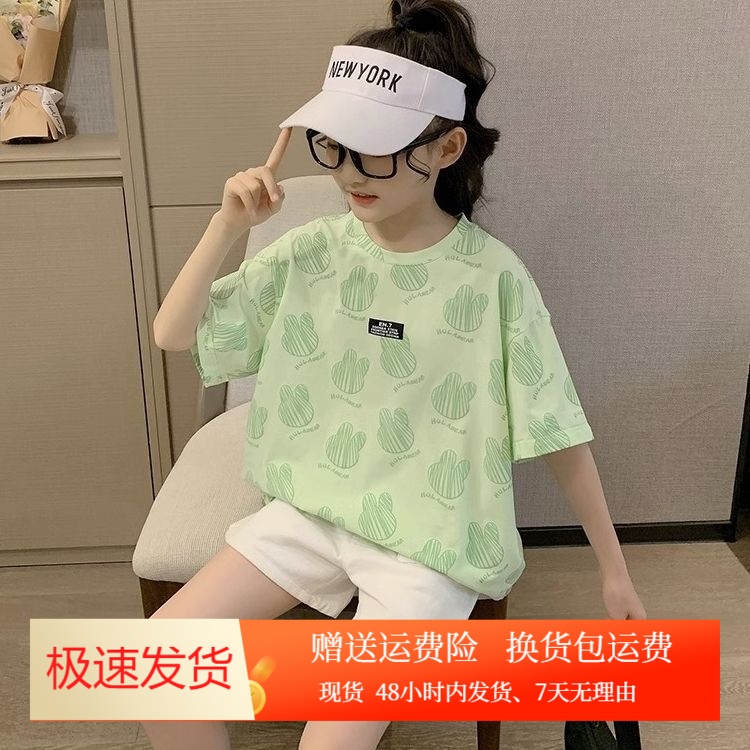 冰丝短袖T恤女童夏装洋气2025上衣新款中大童时髦潮童装薄款儿童