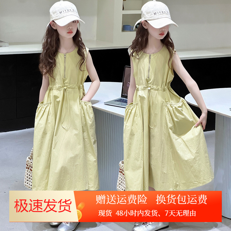 夏款女童连衣裙工装抽绳拉链装饰背心裙中长款中大童女孩连衣裙潮