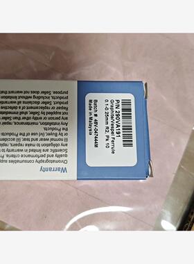 询价290VA191全新赛默飞刃环/全新未使用未拆封现货