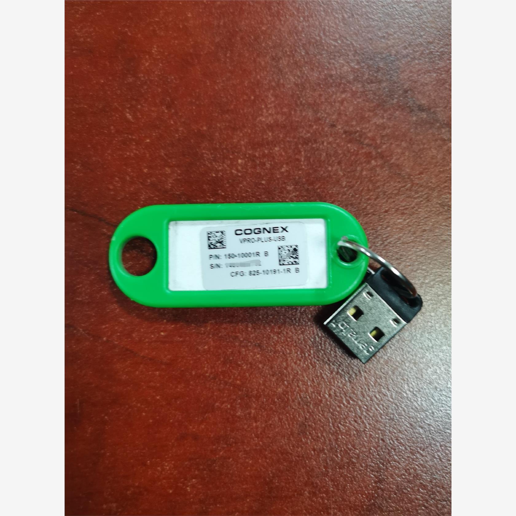 询价康耐视visionpro加密