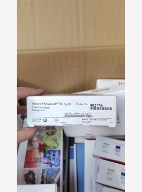 询价082756赛默飞Dionex OnGuard II Ag/现货
