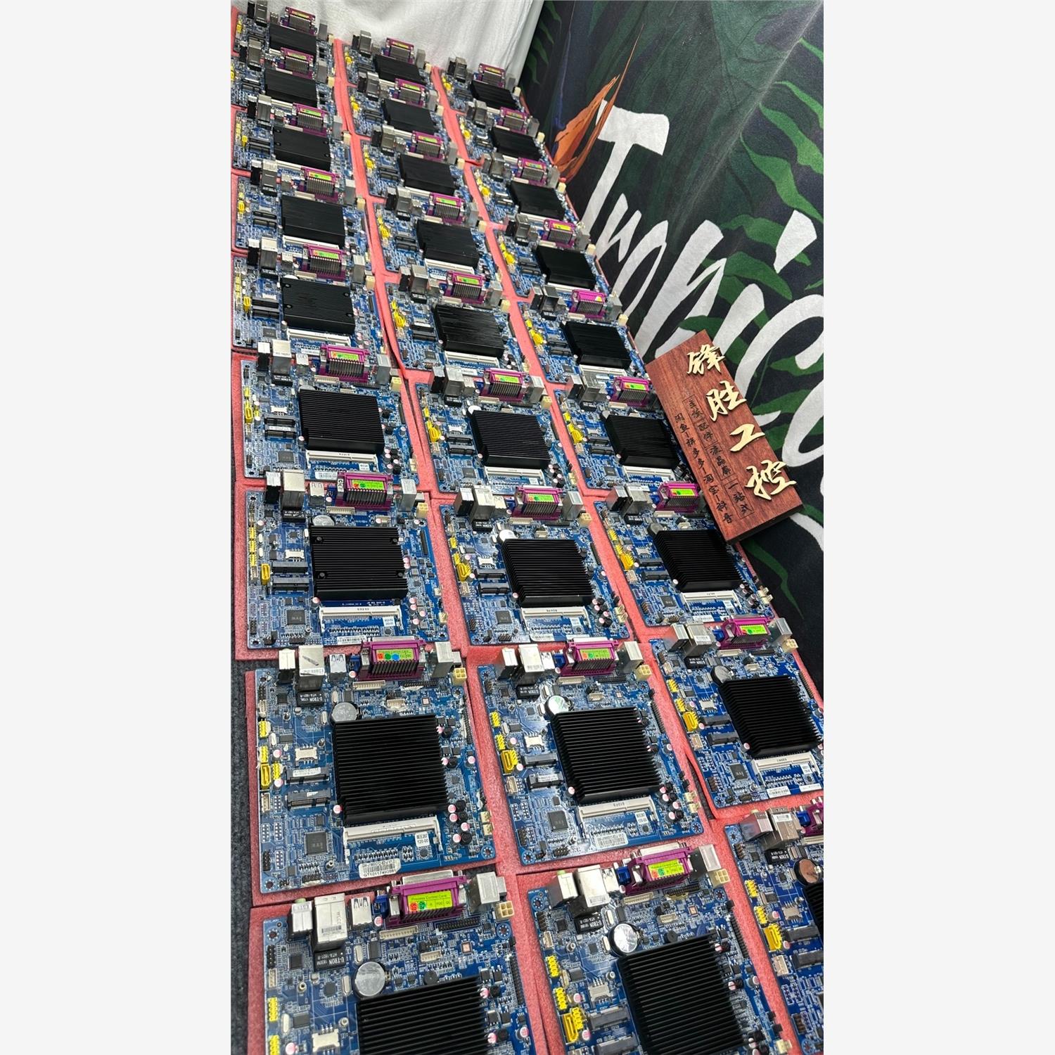 询价收银机主板J1900双ED