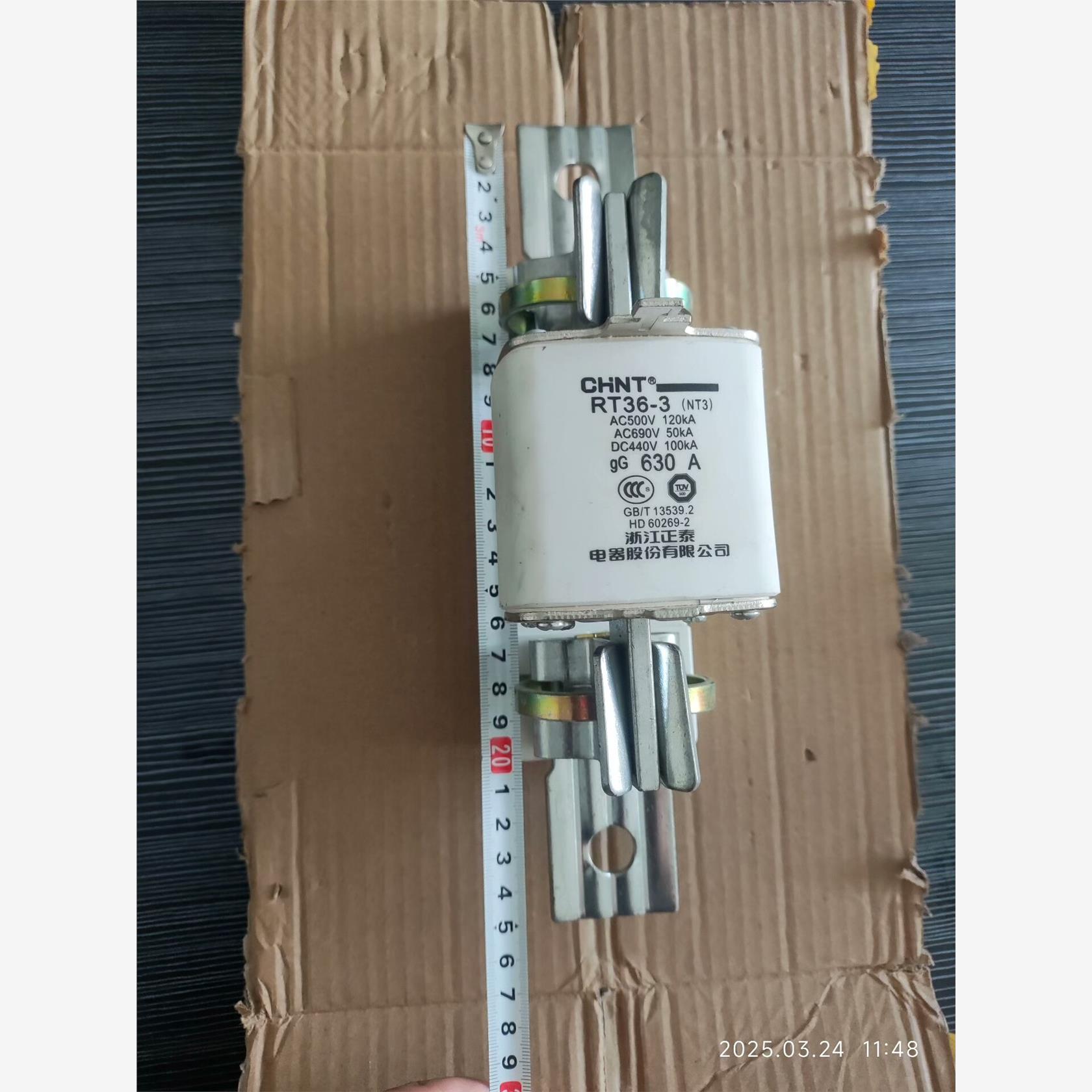 询价正泰熔断器，型号RT3