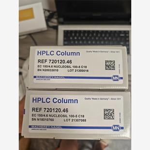 询价德国Macherey Nagel液相色谱柱现货两个照片实拍现货