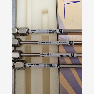 询价安捷伦883975-902SB-