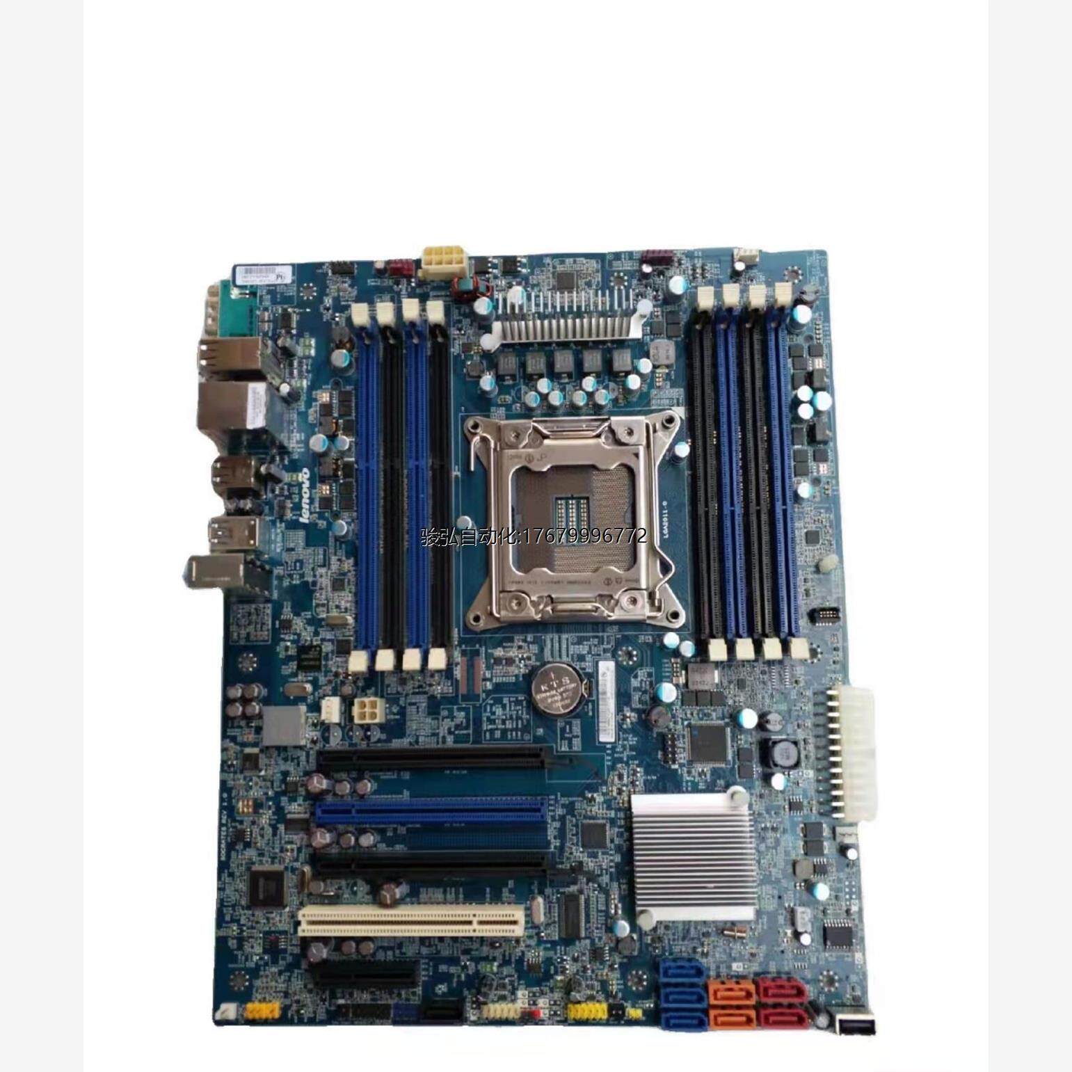 询价联想s30工作站主板x79  2011针,九成新,测试好发货议价