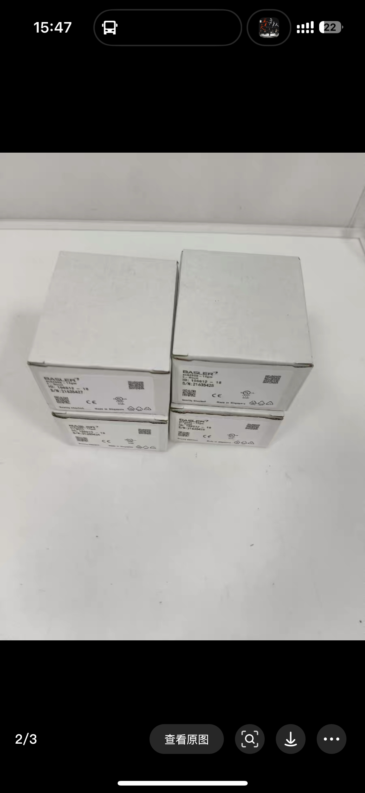 全新巴斯勒工业相机，型号acA2500-14gm，原装正品