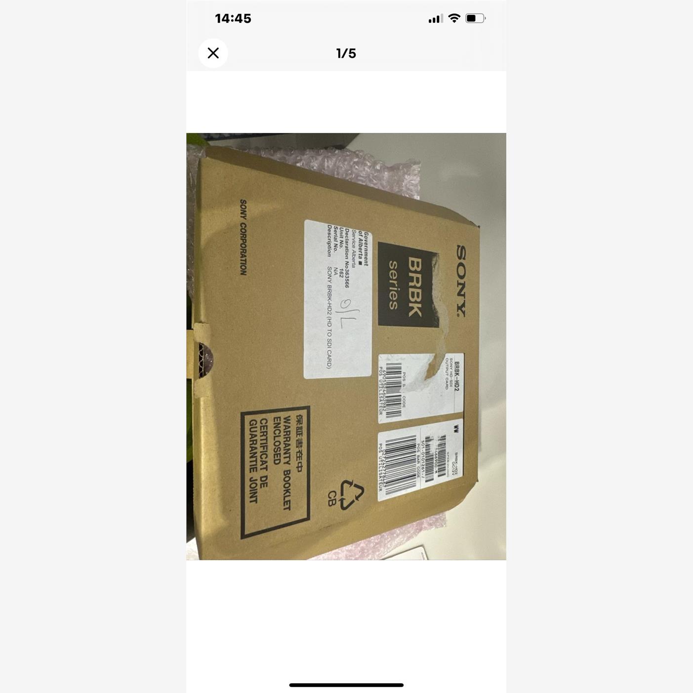 询价SONY BRBK-hd2高清扩展卡现货