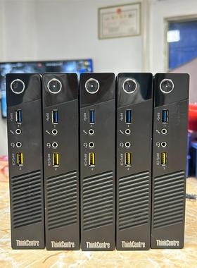 询价Leno联想M4500Q 1150接口 四代迷你准系统迷你小现货