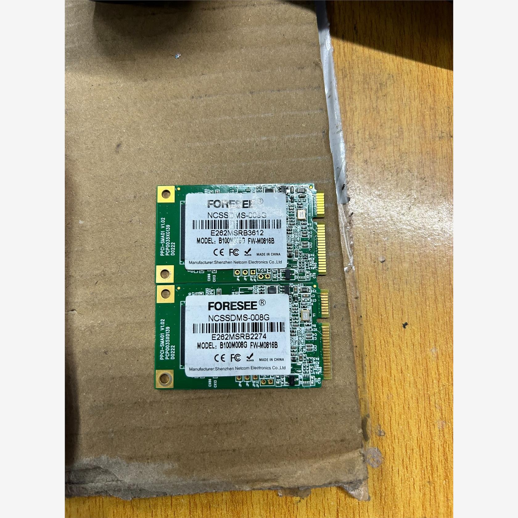 询价江波龙固态硬盘8G