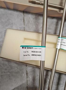 询价岛津色谱柱5020-01128 Inertsil ODS-2现货