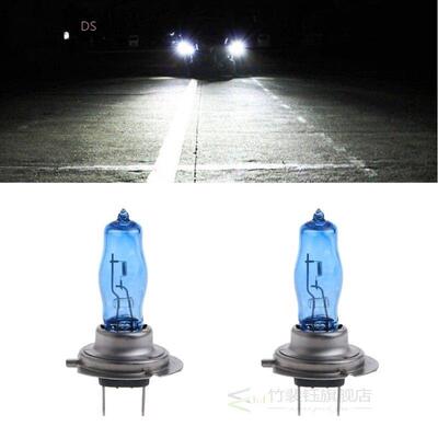 极速2021 New 1 Pair H7 55W 12V HOD Xenon White 6000k Halogen