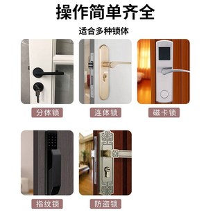 锁舌开锁孔开孔器模具木门装锁开孔神器修边机开锁孔模具多功能