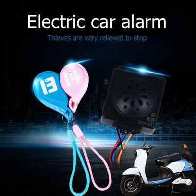 极速Carro eltrico scooter alarme sistema de seguran?a