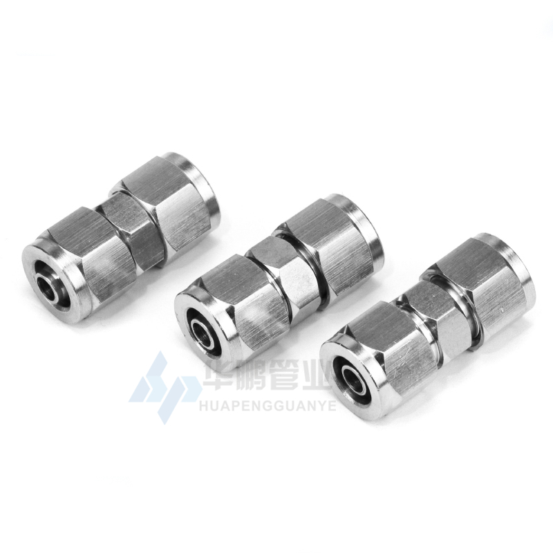 304不锈钢双头快拧直通变径中间锁母四氟软管PU气管尼龙快速接头