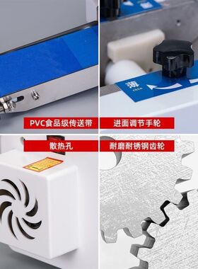 饺子皮机商用自动小型多功能擀面压面皮机器家用包子馄饨烧麦皮机