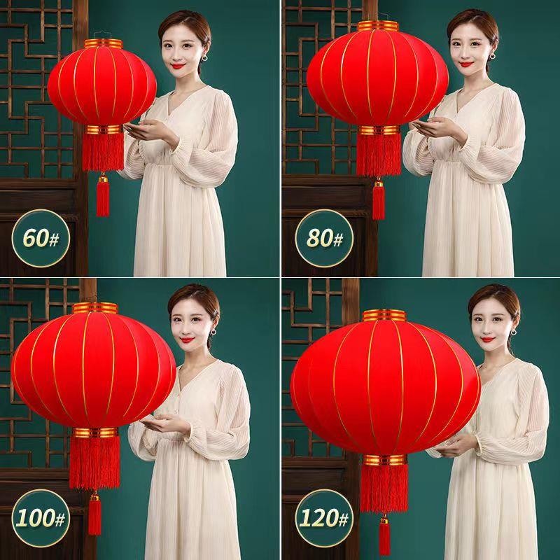 红客厅灯笼广告灯笼定做户外防水铁口绸布灯笼全红无字植绒灯笼挂