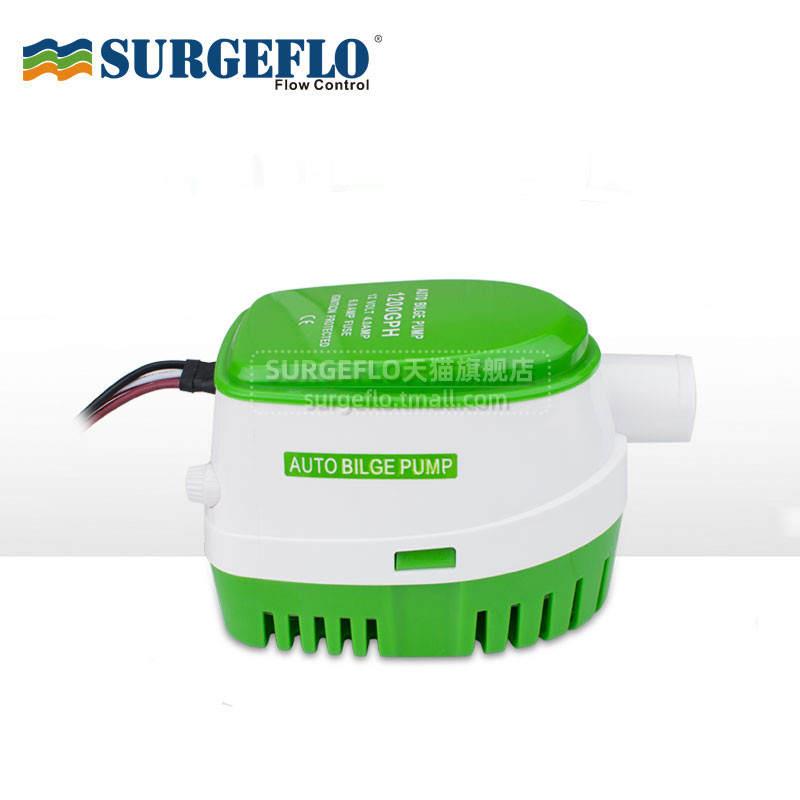 全自动舱底泵12V24V直流游艇快艇排水泵房车自动潜水泵小型抽水泵