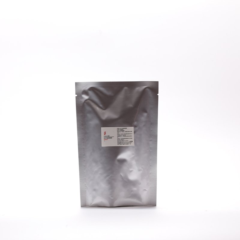 98.5%植物鞘氨醇 舒缓敏感屏障修护手工护肤品原料材料 diy资本家