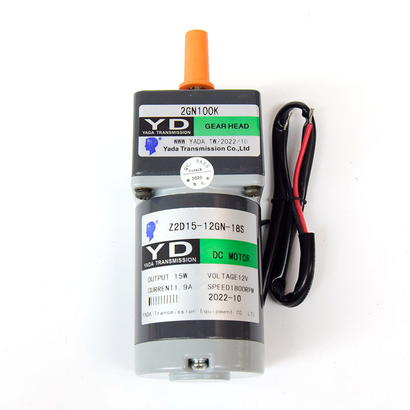 游戏机配件电机赛车亚大2GN100K射珠方向盘枪射球游戏银河世纪