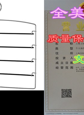 Whitmor Swing Arm Slack Hanger - Closet Pants Organizer - S