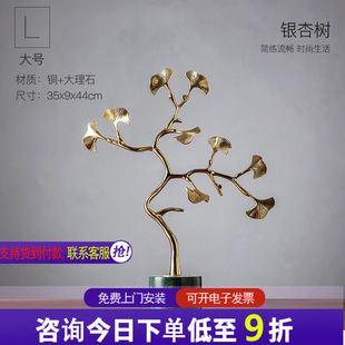 极速VAKADA轻奢黄铜迎客松客厅工艺品玄关博古架酒柜装 饰品轻奢家