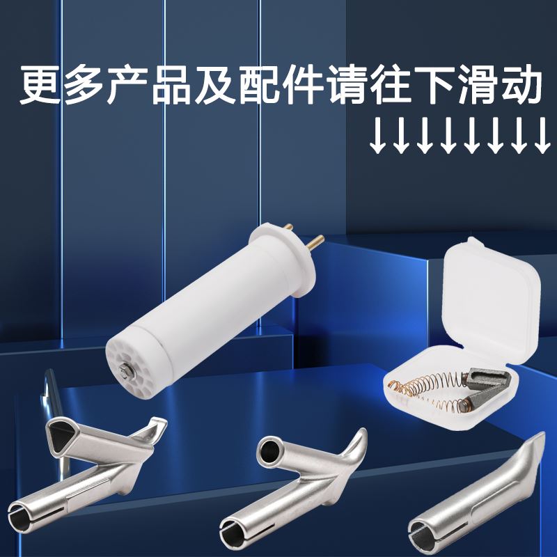 pvc塑料焊枪pp板焊接枪1600w一体式工业热风枪塑胶地板热焊枪焊条