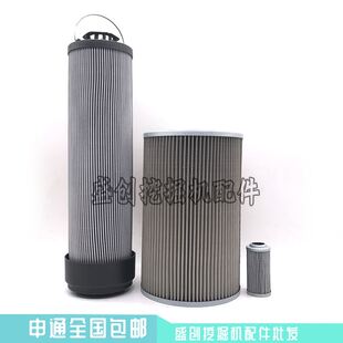 极速 H电喷机油柴油空气滤芯油水纸柴液 山河智能挖土机SWE205E