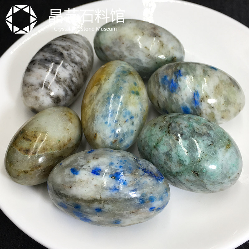 天然K2椭圆形水晶原石摆件矿石标本喜马拉雅山蓝铜矿云母共生石