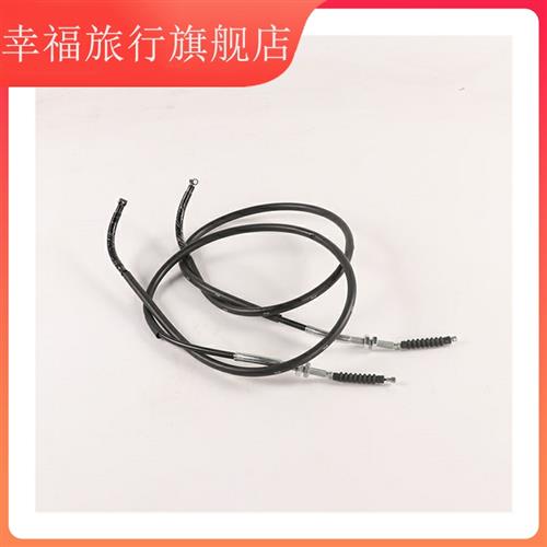 升仕ZT310-VX-V1-X-X2-T-T1-R1/250-S-R离合线机车离合器线拉线