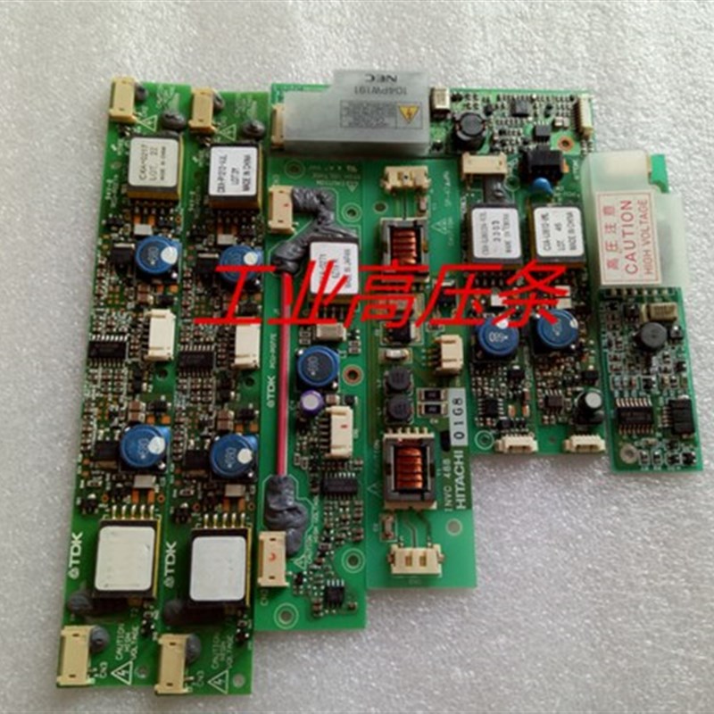 CXA-0271 PCU-P077E ,CXA-0247,PCU-P052C, PCU-P052D