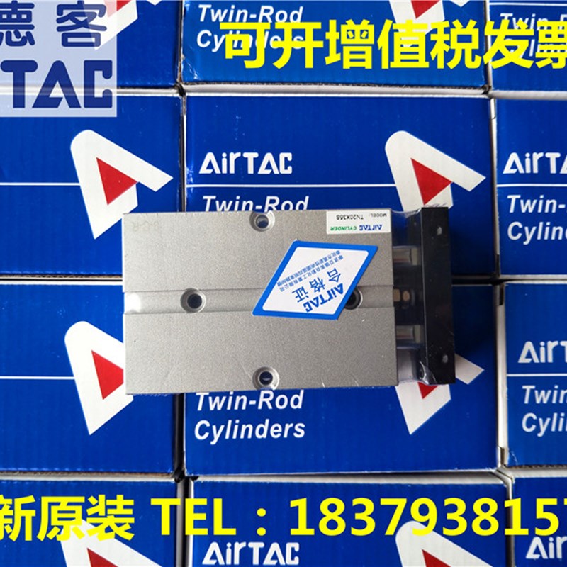 亚德客TN10/TN16/TN20/TN25*95S/100S/110S/120S/125S/150S 气缸