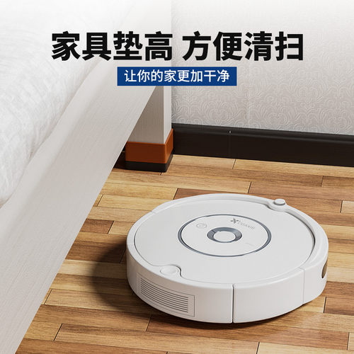 极速家具增高脚垫桌子加高神器电视柜垫高底座茶几沙发桌腿床脚支