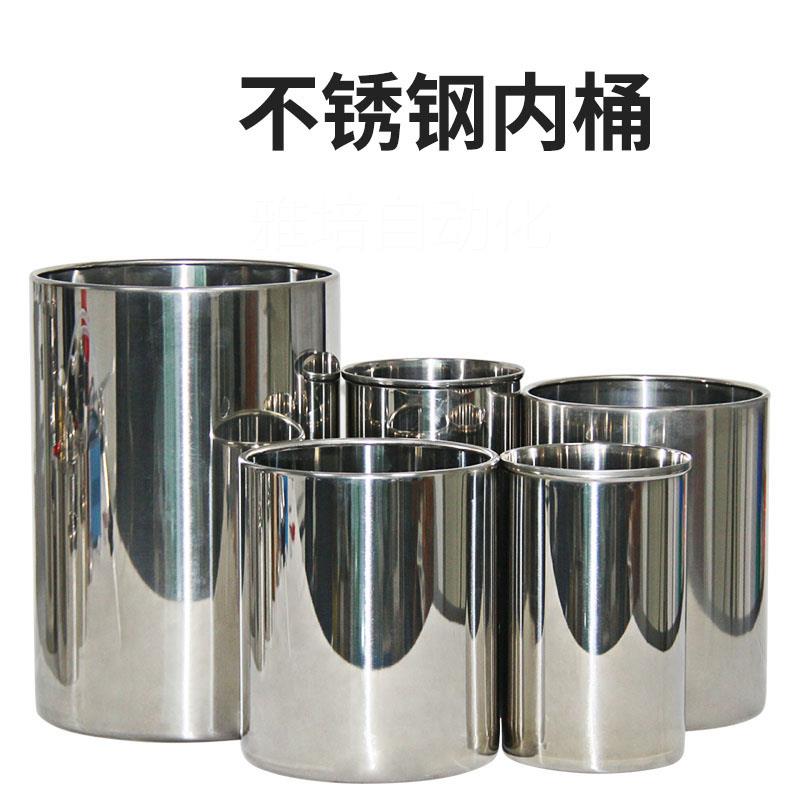 赶猪器