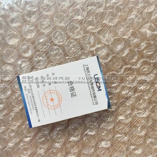 适配雪佛兰科鲁兹别克英朗GT君威后备箱锁块闭锁器行李箱门锁 新品