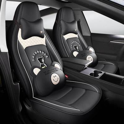 新品2022年新款皮革卡通连体头汽车座垫全包围固定头枕座套四季通