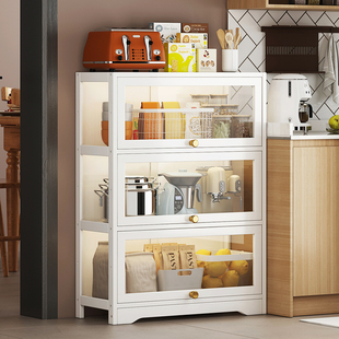 餐边柜现代简约30公分薄柜餐边柜窄柜厨房餐边柜超薄低柜子储物柜