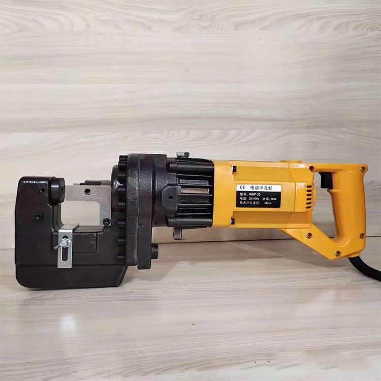 厂销促手提式液压冲孔机角钢槽钢打孔机小型打孔机槽钢冲孔器新品