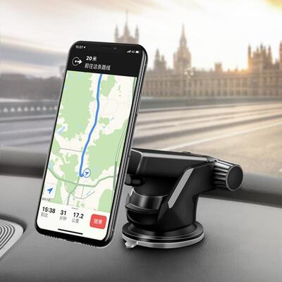 极速Sucker Car Phone Holder Mobile Phone Holder Stand in Car