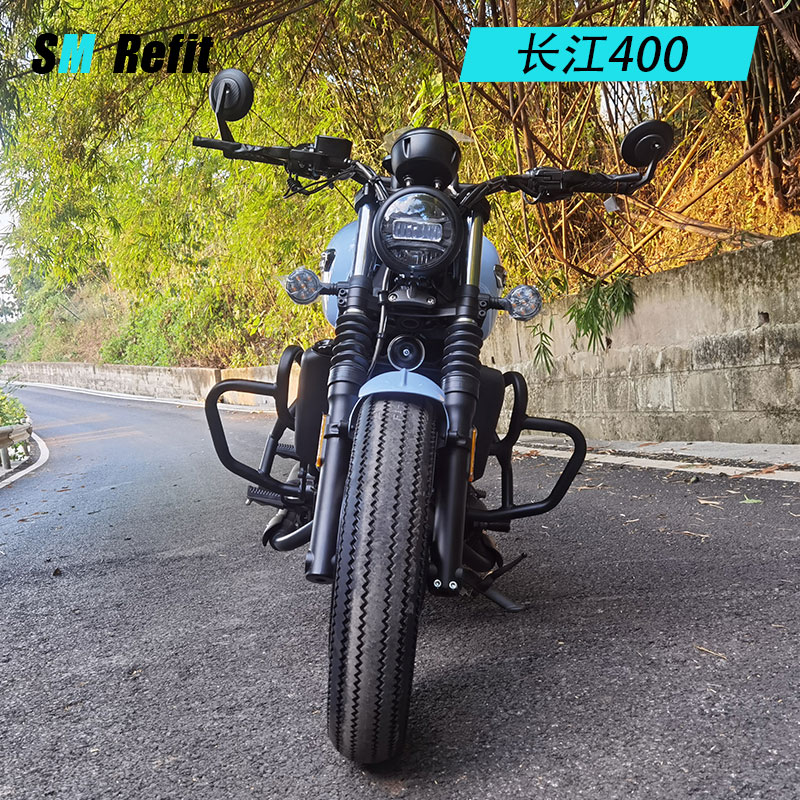 赛铭 适用长江400 450 700Bobbie bobber防护杠 保险杠发动机护杠
