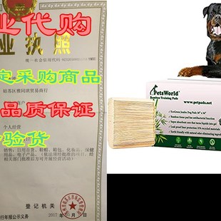 PETSWORLD Earth Friendly Bamboo Training Pads 30x36, 50 c