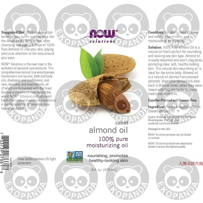 NOW solutions Sweet Almond Oil, Moisturizing Oil, 16 ounce