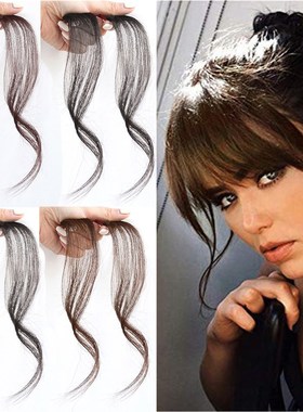 False Bangs Clip in Fake Hair Extensions Clip on Good   Qual