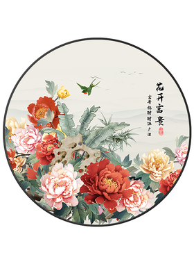 好货花开富贵圆形装饰画新中式牡丹花入户玄关柜挂画大气走廊尽头