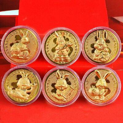 极速2023 Year Of Chinese Zodiac Rabbit Commemorative Coin