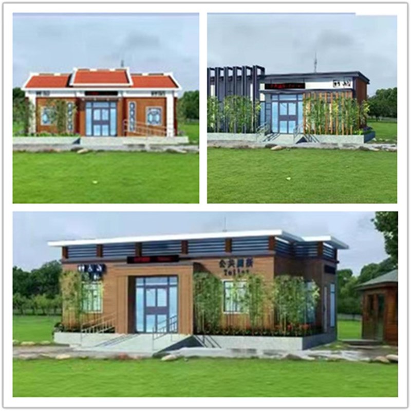 移动厕所卫生间户外洗手间农村公共厕所活动环保工地景区公厕改造